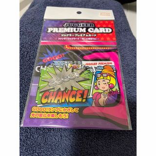 激安！初代北斗の拳枠フレーム付きパネル全6種類コンプリートセット