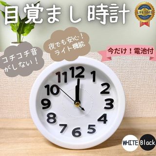 SEIKO - 新品 ディズニー 置時計 FS201Wの通販 by thor's shop