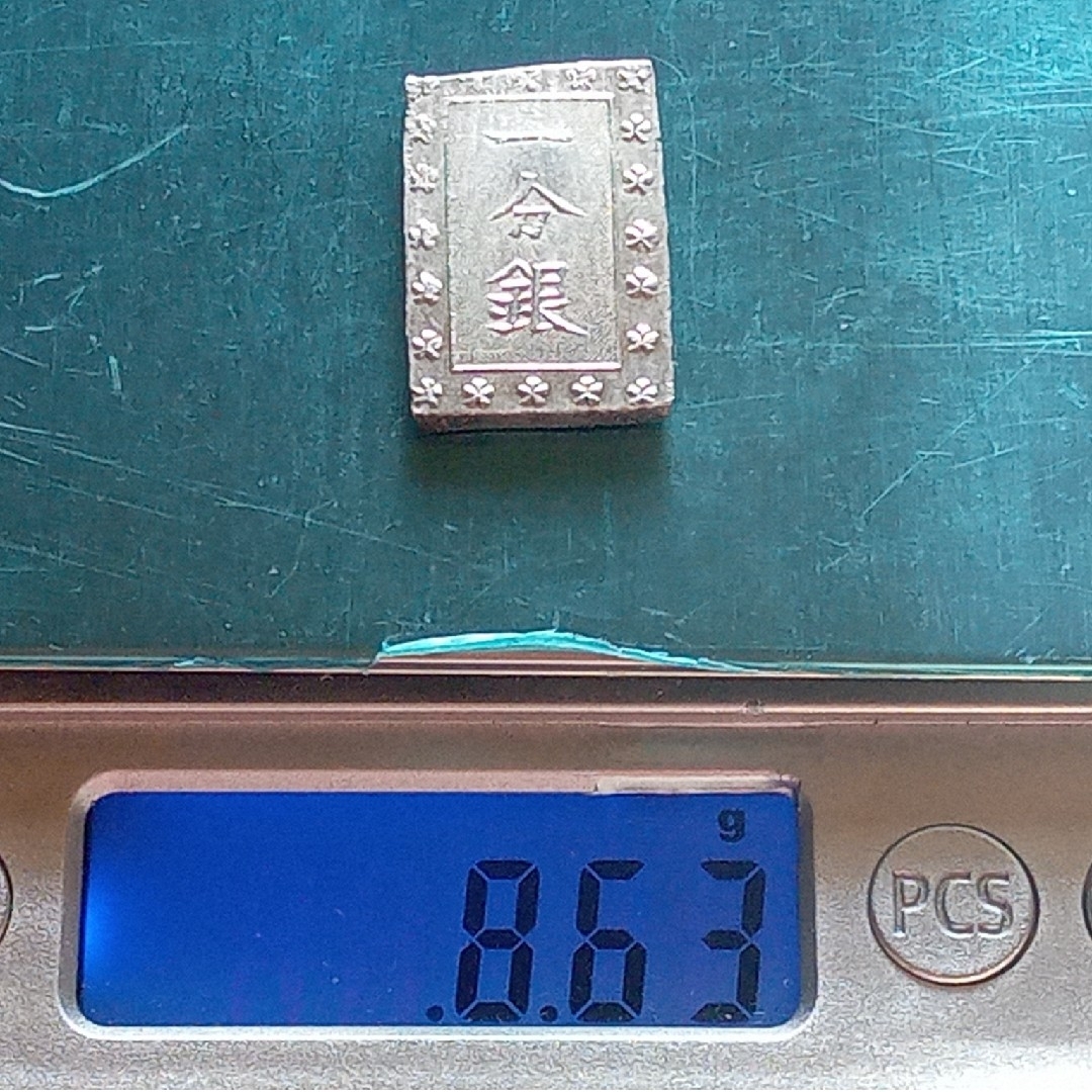 安政一分銀の通販 by 米十ラクマ店｜ラクマ