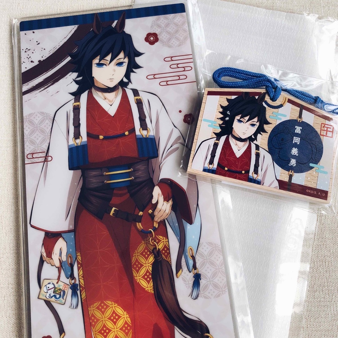 鬼滅の刃 - 【新品】鬼滅の刃 干支 2026 午年 冨岡義勇 屏風アクリル