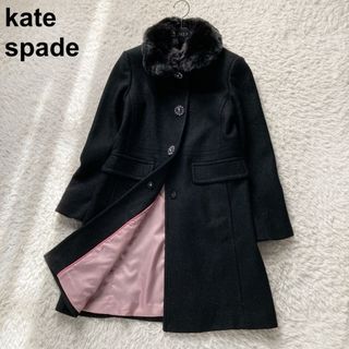 kate spade NEW YORK - 新品未使用❤︎タグ付き ケイトスペード