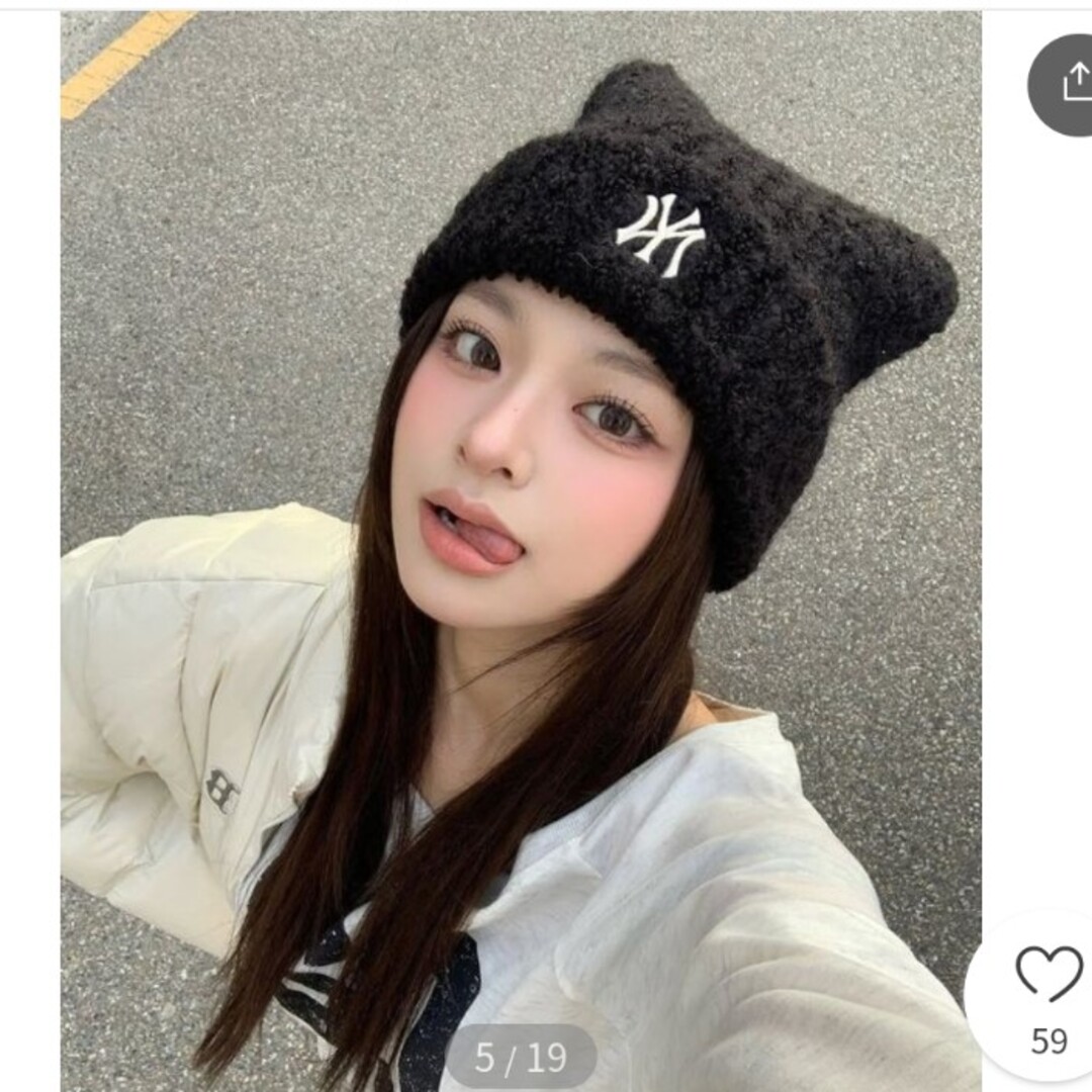 MLB - 【新品】MLB 韓国限定 ビーニー 猫耳 ニット帽 カリナ着用 黒 紐