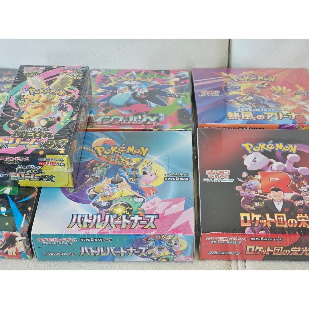ポケモン - 【早い者勝ち】ポケモンカード BOX まとめ売り シュリンク