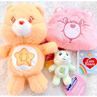 CareBears - 値下げケアベアカズンズ ゾウ ぬいぐるみ13インチの通販