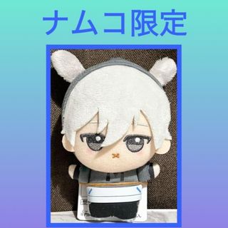 BANPRESTO - 家庭教師ヒットマンREBORN！ ちびぐるみ vol.2 全5種