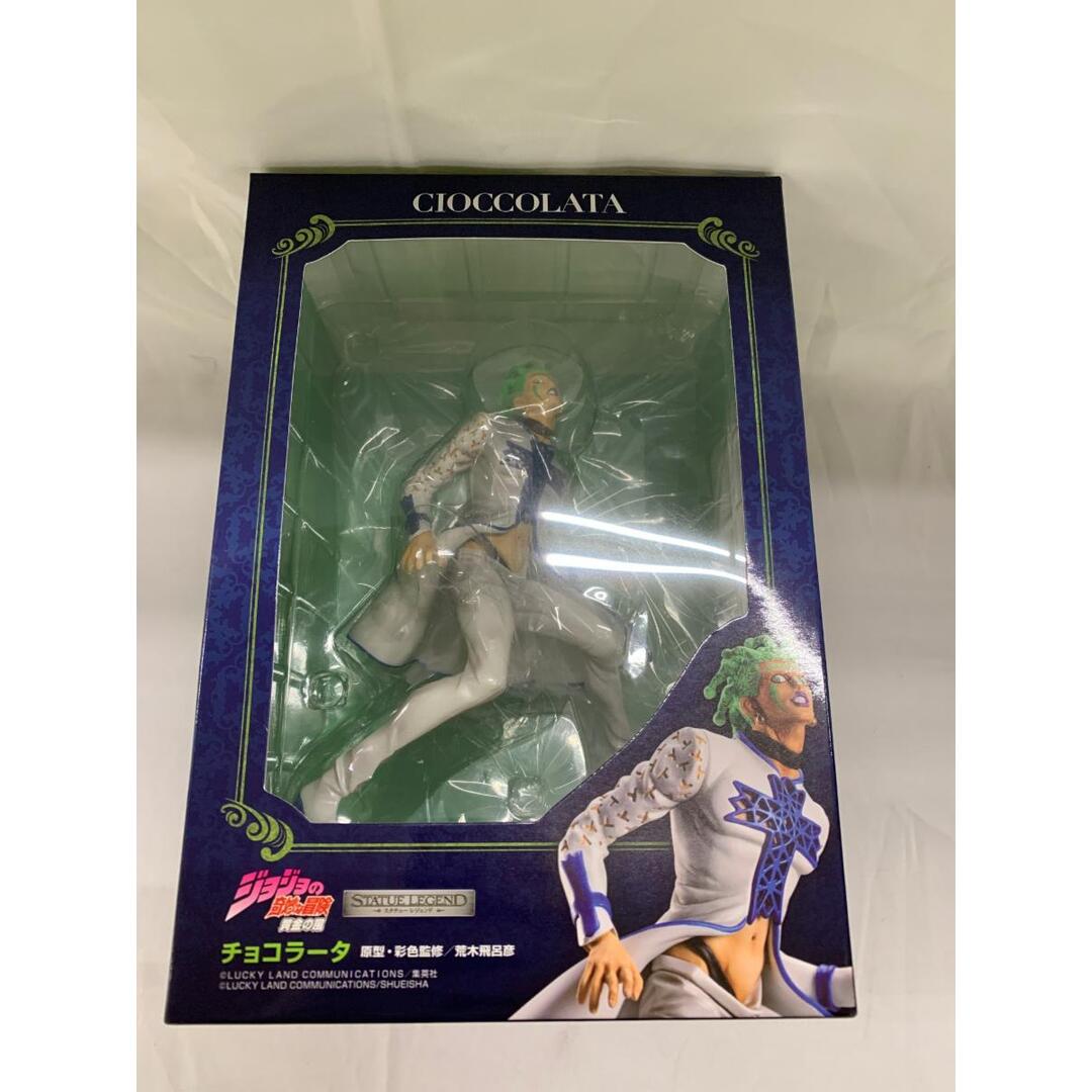 スタチューレジェンド ジョジョの奇妙な冒険 第五部 50．チョコラータ
