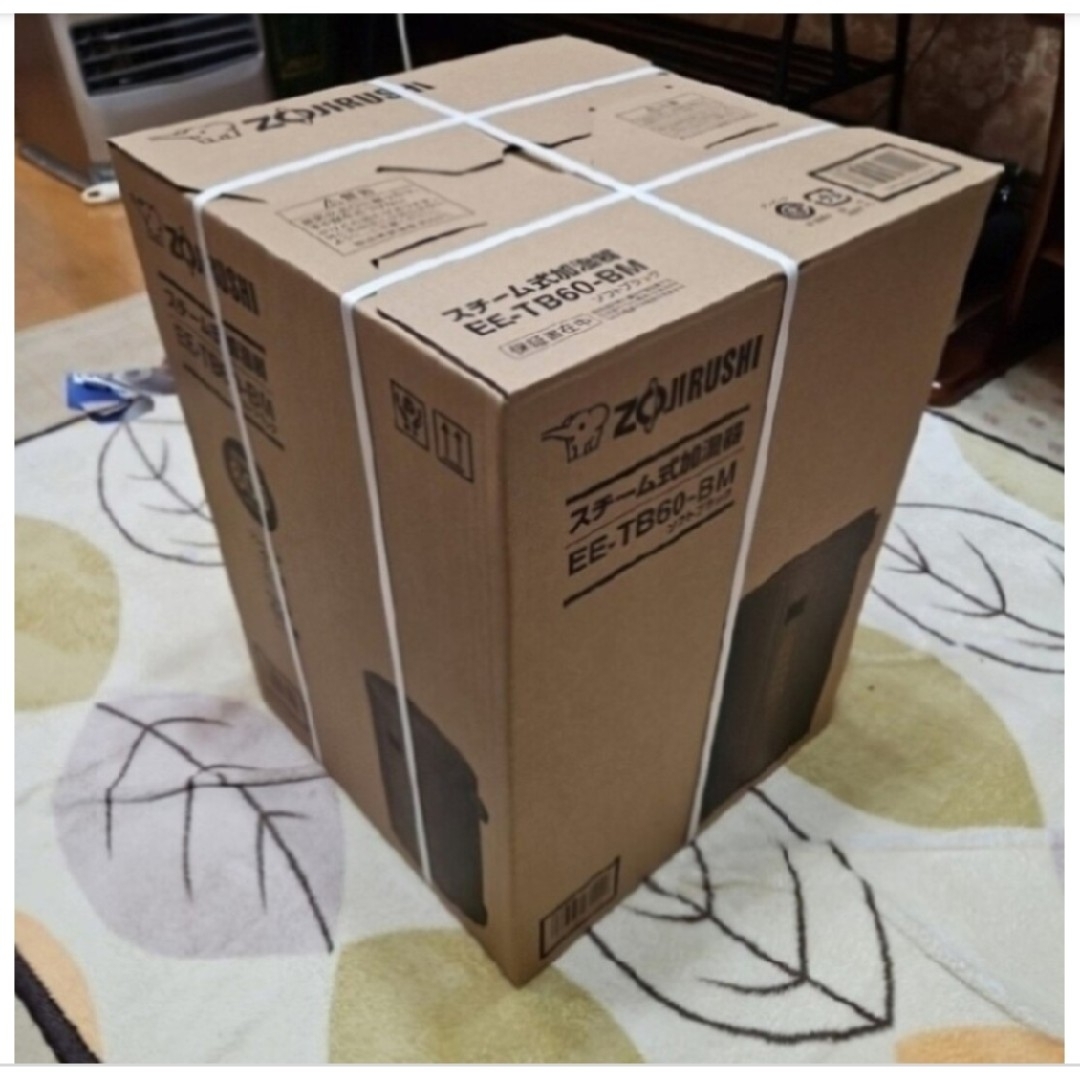 象印 - 【新品・未開封】象印スチーム加湿器 EE-TB60-BMの通販 by さ's