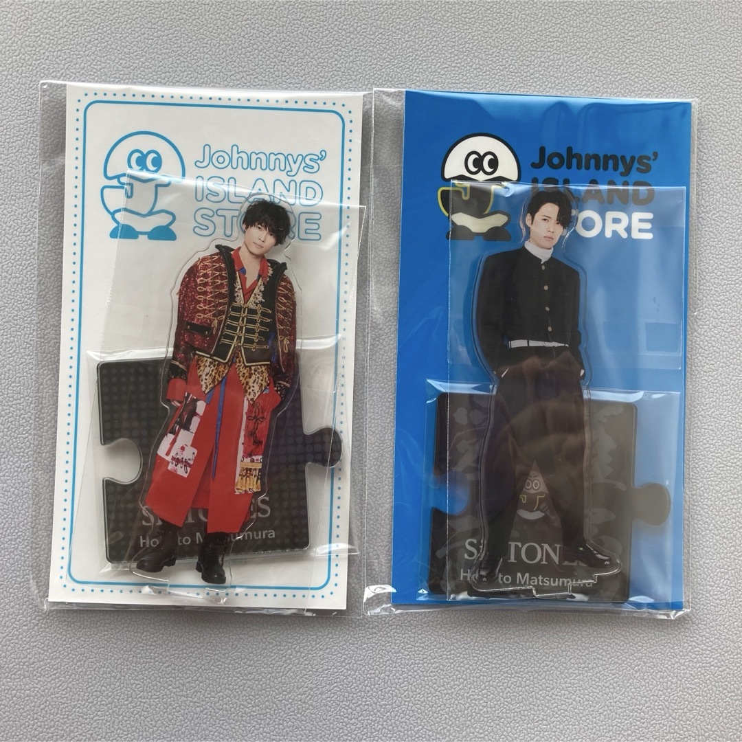 SixTONES - 【新品・未開封】SixTONES 松村北斗 第2.3弾アクスタの通販