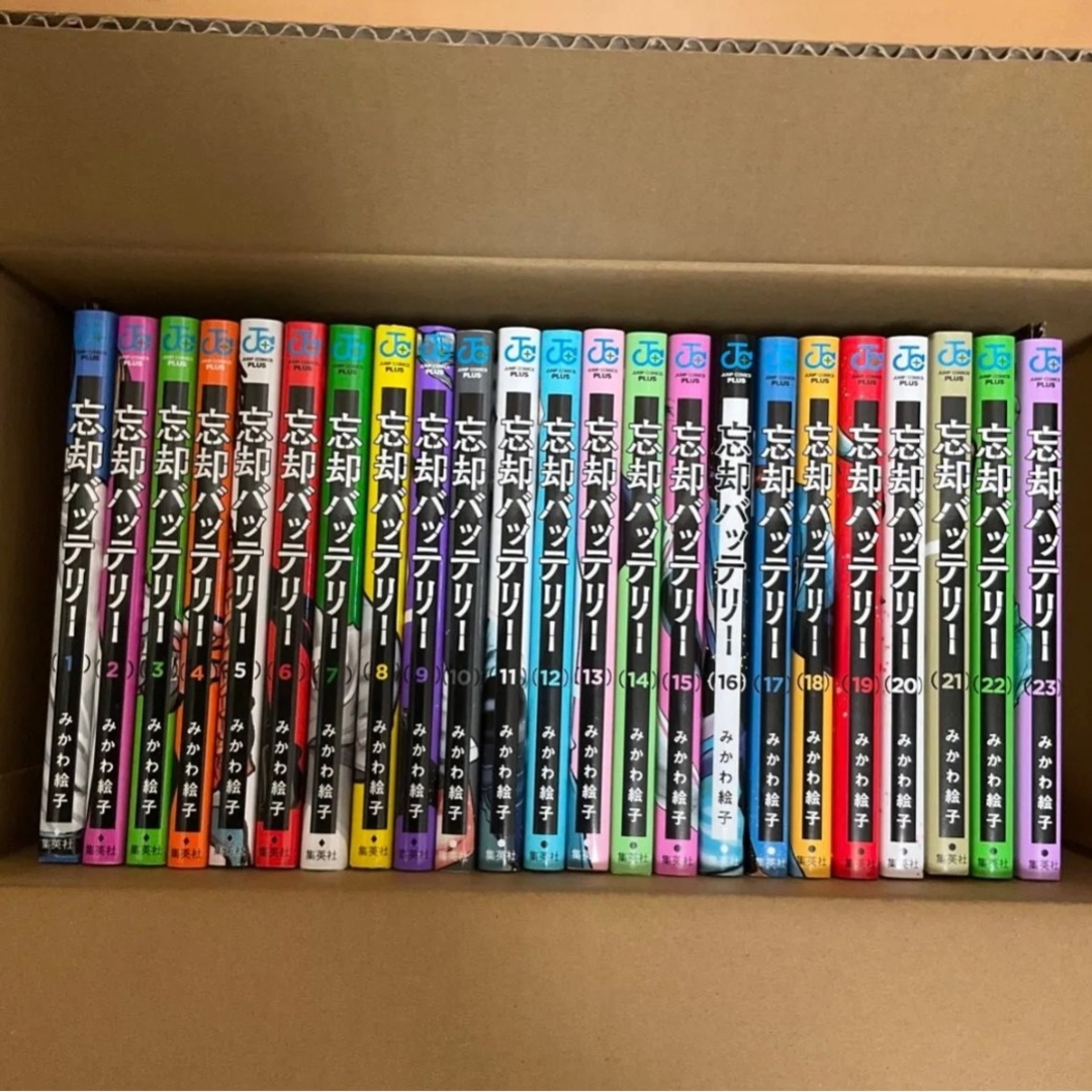 集英社 - 忘却バッテリー 1巻〜23巻 全巻セットの通販 by さき