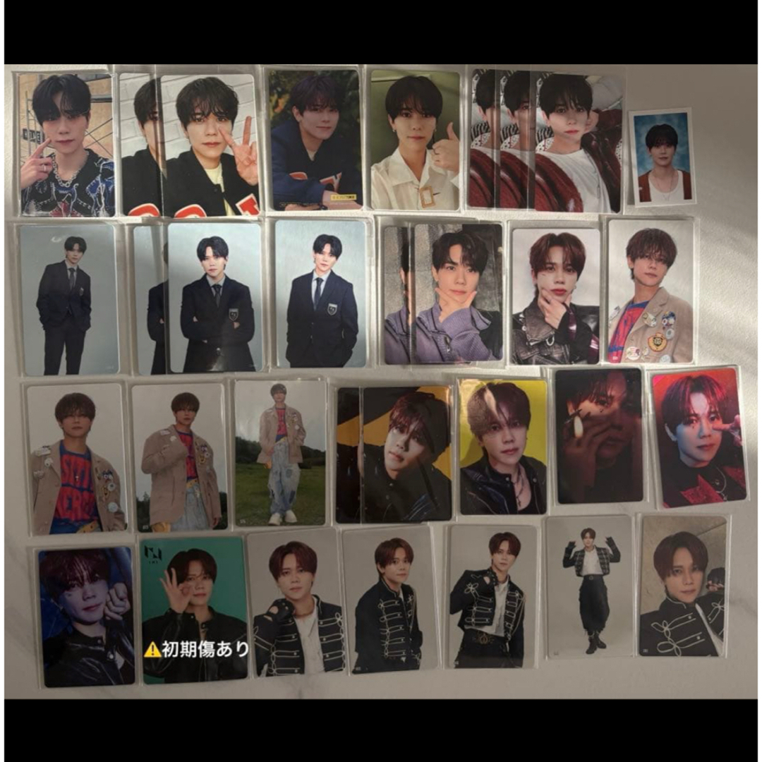 INI - INI 藤牧京介 まとめ売りの通販 by グッズ｜アイエヌアイならラクマ