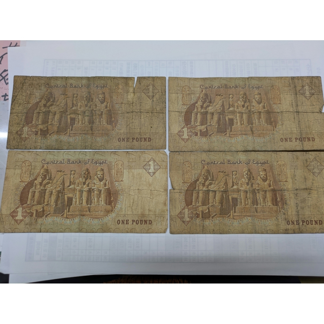 エジプト旧紙幣 1ポンドの通販 by ヤギ陽大's shop｜ラクマ
