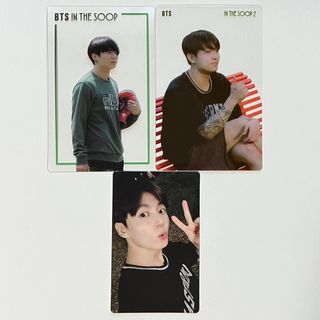 防弾少年団(BTS) - BTS IN THE SOOP 2 特典 トレカ セット JUNGKOOKの