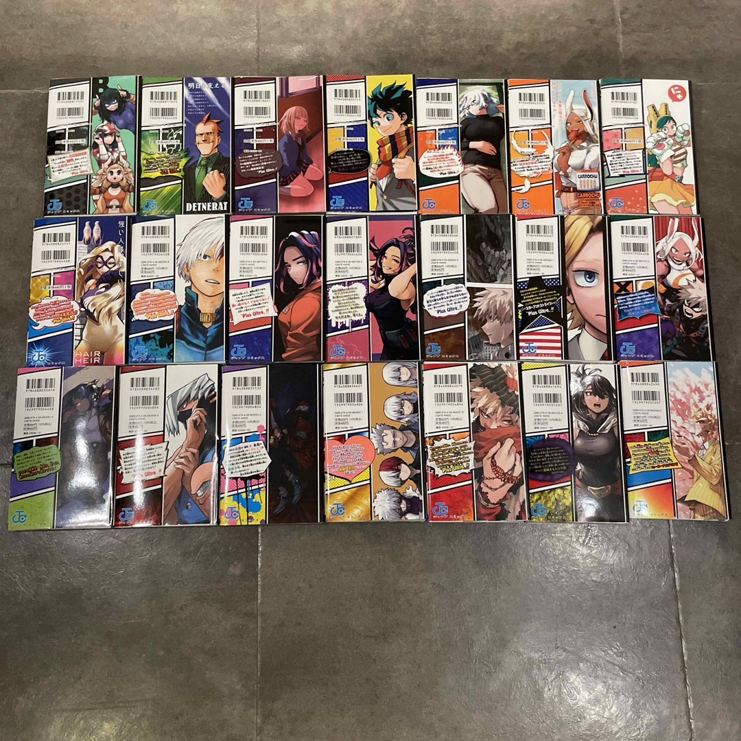 僕のヒーローアカデミア 全42巻セット 裁断済の通販 by ゴウ's shop