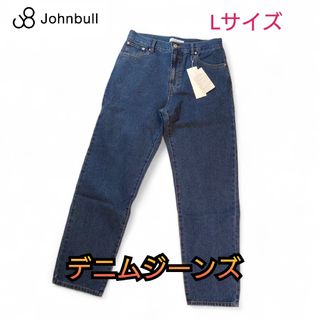 JOHNBULL - johnbull サルエルデニム Mサイズの通販 by ☆'s shop