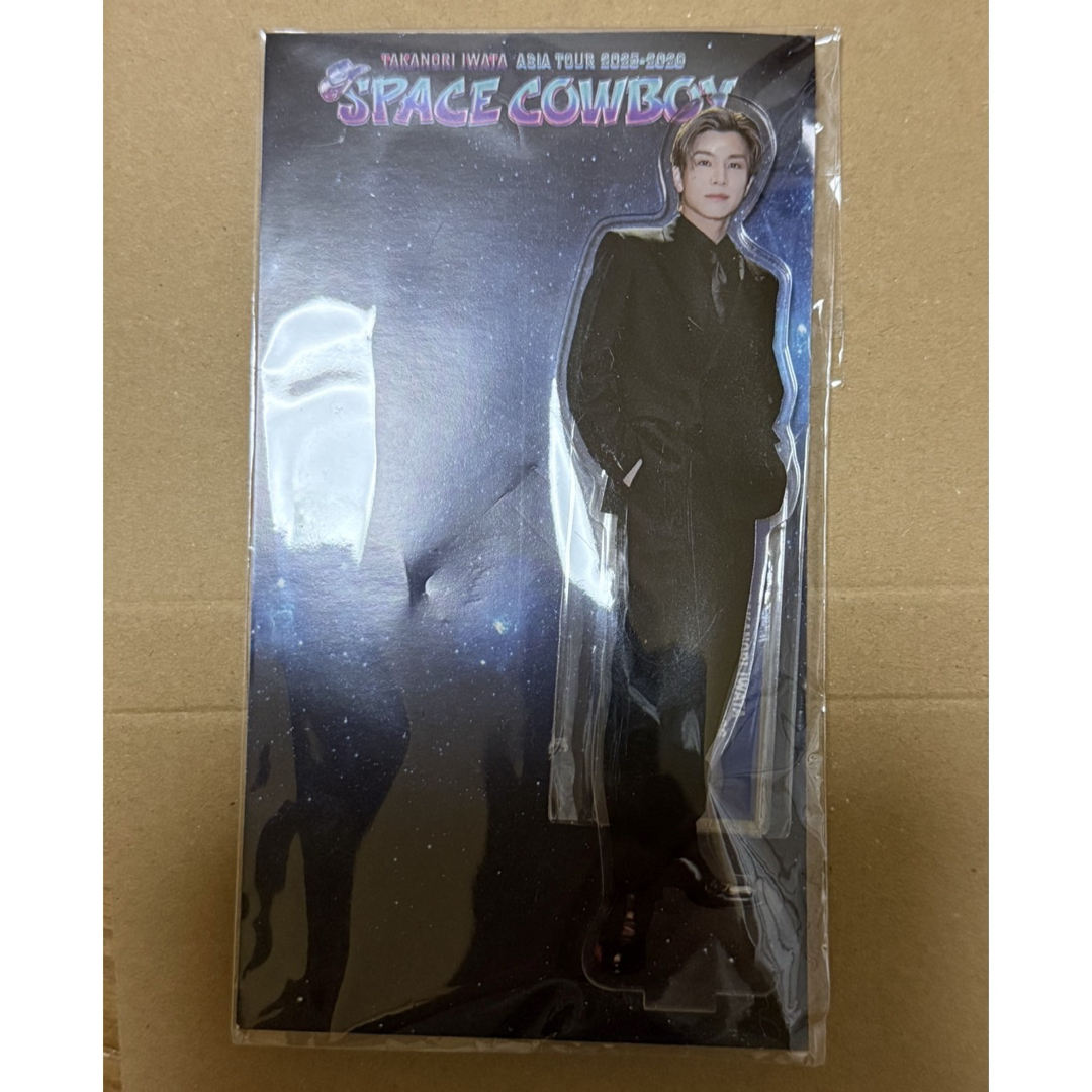 岩田剛典 アクリルスタンドの通販 by ashkn｜ラクマ