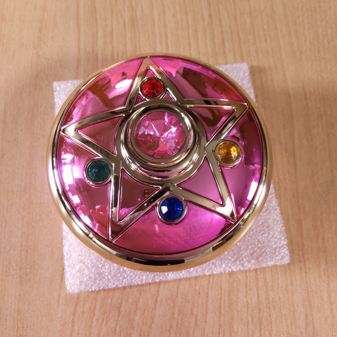 セーラームーン - セーラームーン PROPLICA クリスタルスター 初版