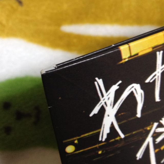 廃盤☆自主制作盤☆KANA-BOONの通販 by ✴︎✴︎✴︎｜ラクマ