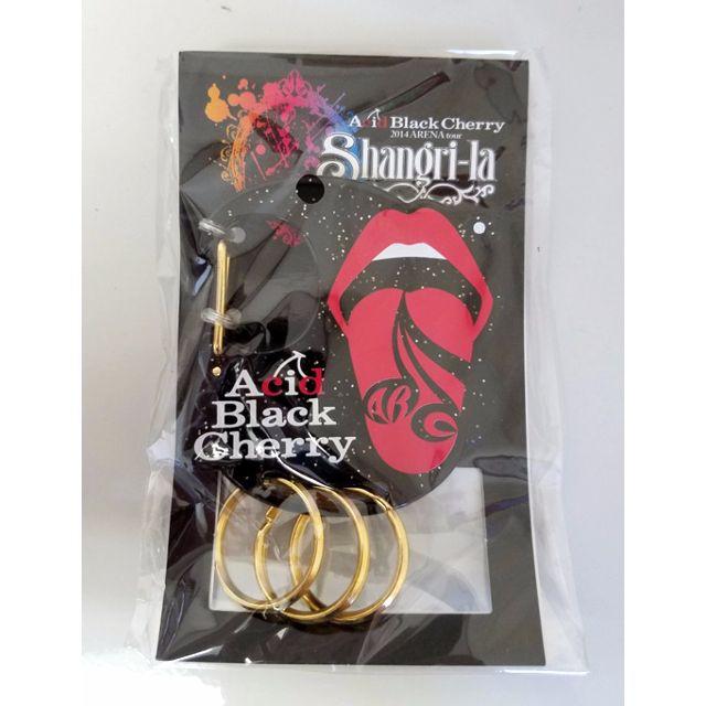 アシッドブラックチェリーAcid Black Cherry キーホルダー 1個の通販