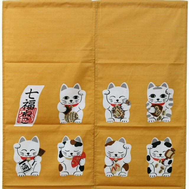 のれん 七福ねこ 招き猫のれん 暖簾 タペストリー の通販 by P＆H｜ラクマ