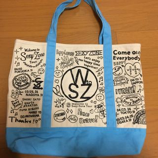 262008238.jpg?1501341991