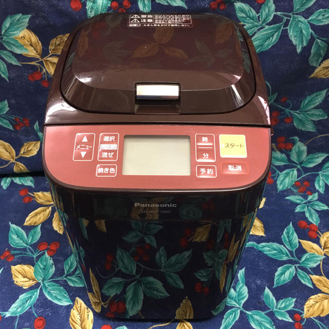 Panasonic ホームベーカリー SD-BMT1000