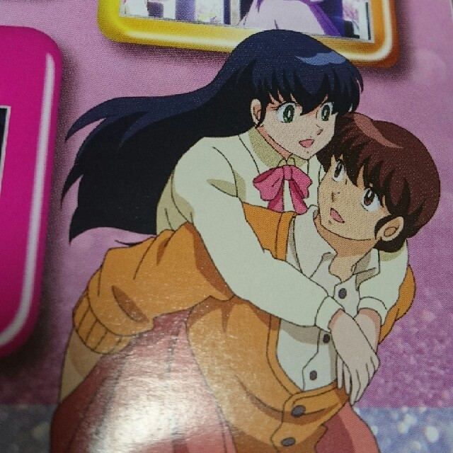 めぞん一刻 音無響子 セル画&原画？動画？セット 超激レア‼︎ めぞん一刻