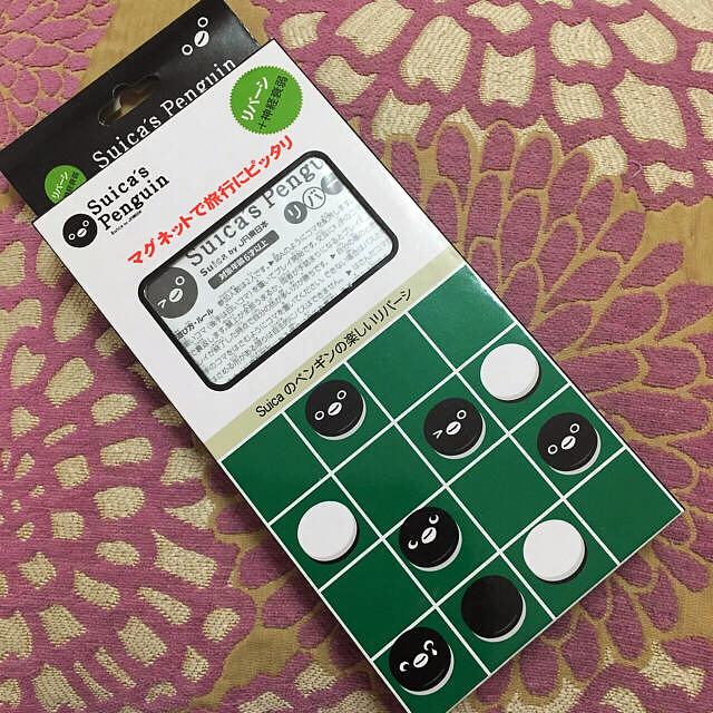Suica ペンギン リバーシ ( オセロ ・ 神経衰弱 )の通販 by Oya's shop