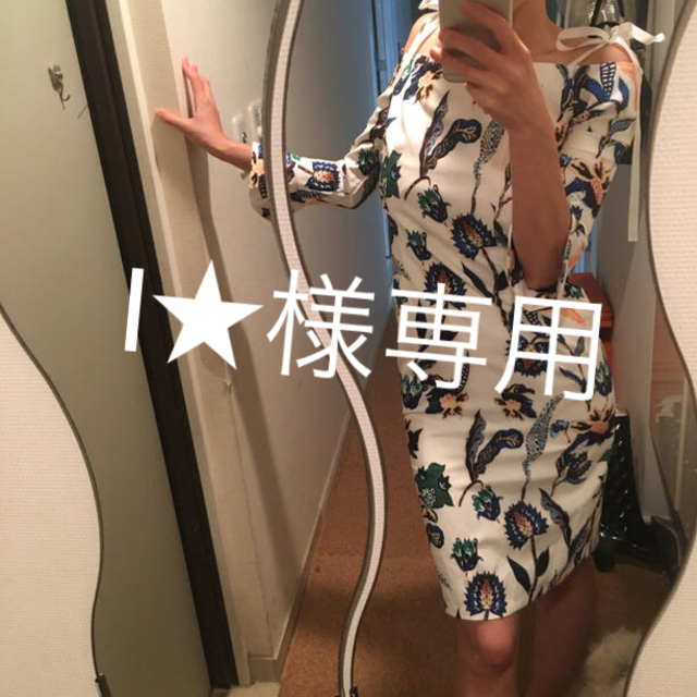 I☆様おまとめ5点 ゲイと女の5点ラジオ - ポッドキャスト - Apple