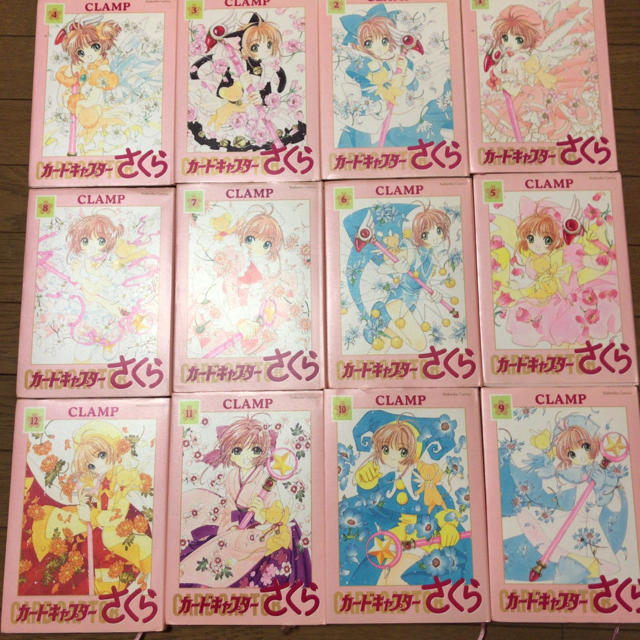 カードキャプターさくら 新装版 A5サイズ 全巻 1-12巻 帯付き 講談社