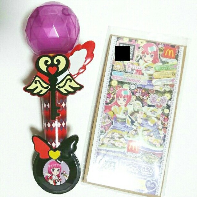 プリパラそふぃマイク型ペンケース プリパラそふぃマイク型ペンケース -