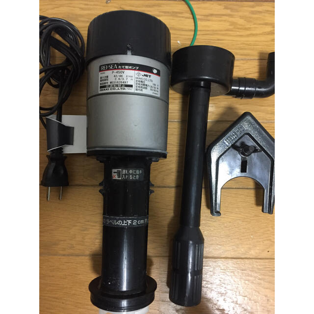 新品未使用品 レイシー 縦型水槽用ポンプ P-450S レイシー P-450S 中古