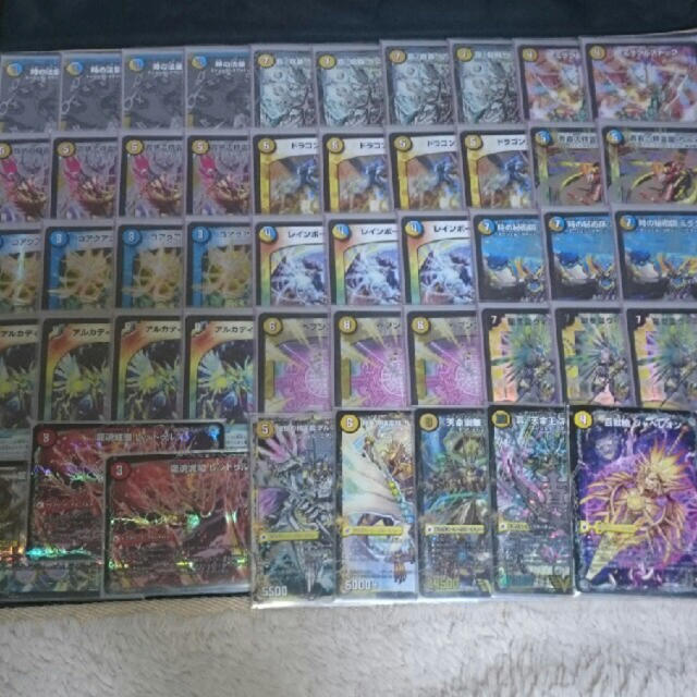 デュエル・マスターズ 青白ロージアダンテ デュエルマスターズ 青白