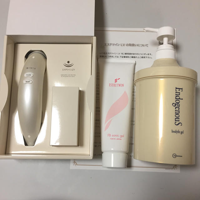 エステツイン L V