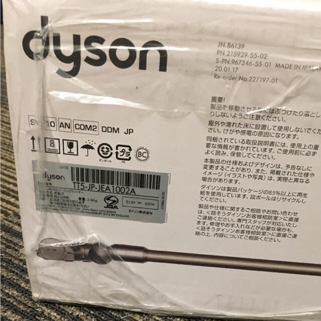 モンブランさん専用]お名前キーホルダー ネームタグ プレゼント プチ