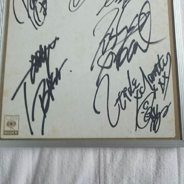 Xジャパン初期の直筆サイン色紙