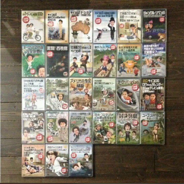 水曜日どうでしょうコンプリートBOX～vol.1～ 水曜どうでしょう DVD