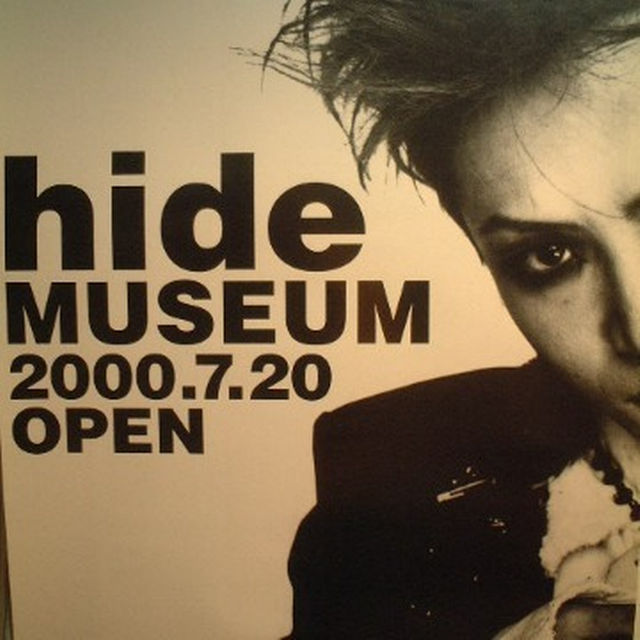 非売品□未使用ポスター[ヒデ hide x japan：ミュージアム2000.7の通販