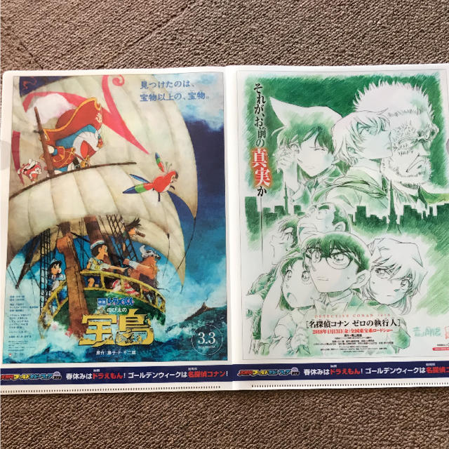 ワールドホビーフェア限定 ワールドホビーフェア WHF 限定 名探偵