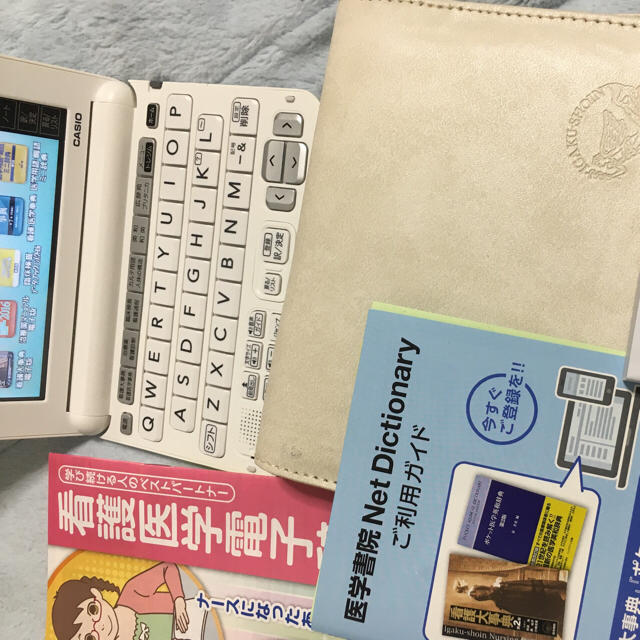 いいね不要】LAREINE Billet ファンレター返信企画 手紙