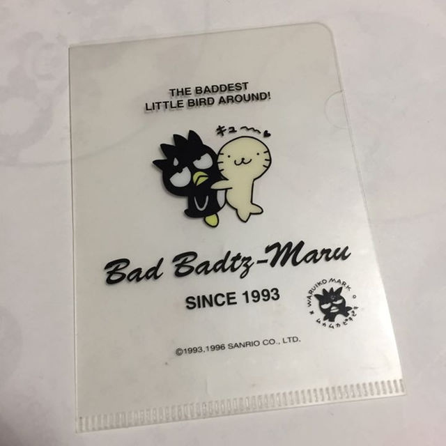 ばつ丸くんの通販 by くろみん｜ラクマ