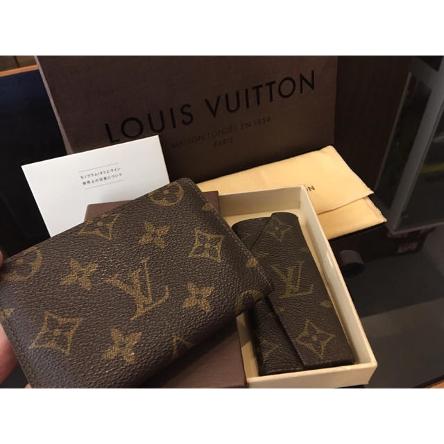 ルイヴィトン3点セット財布・キーケース・パスケース カラフルが ルイ