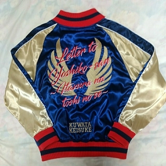 SOUTHERN ALL STARS 桑田佳祐 ツアーパーカー サザン SOUTHERN ALL