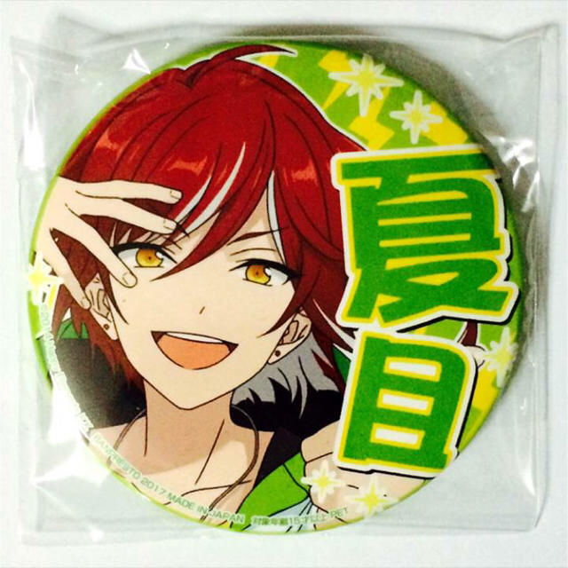 あんスタ 逆先夏目 缶バッジ TRIP 特典 アルバム缶バッジ 17個 あん