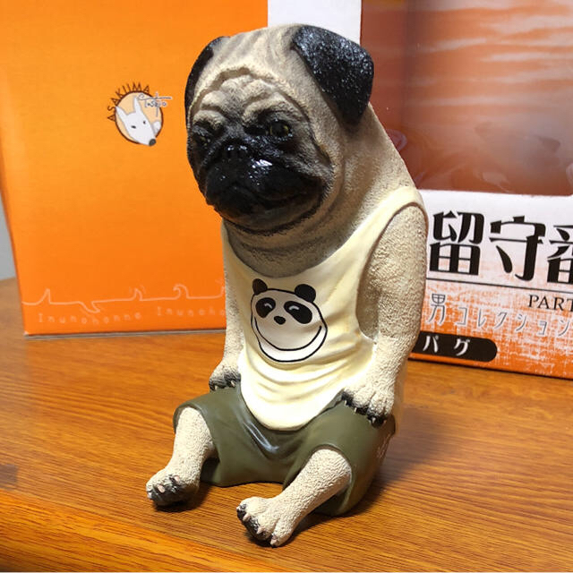 朝隈俊男 犬の留守番 パグ 限定 朝隈俊男犬の留守番パグ限定品新品