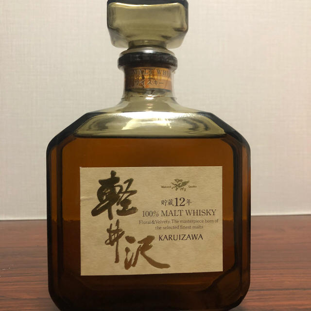 軽井沢 シングルモルト 12年熟成箱付き