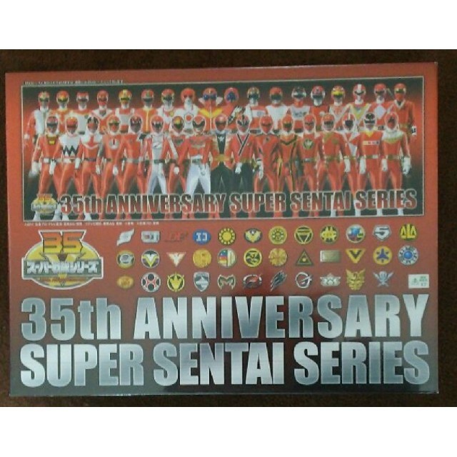 35th スーパー戦隊シリーズ ジグソーパズル 950ピース ジグソーパズル