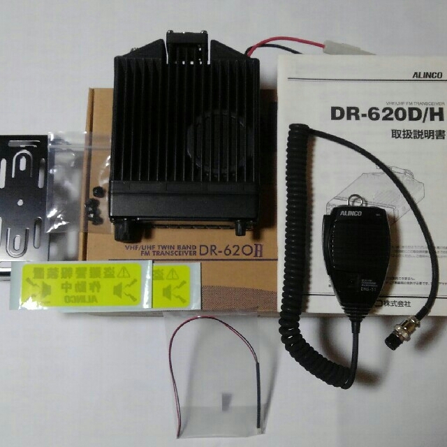 長岡亮介 トートバッグ 茶色 ペトロールズ グッズ Amazon.co.jp: 長岡