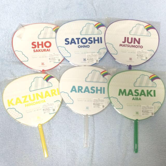 嵐 - 嵐 公式グッズ ミニうちわ セットの通販 by MINTO's shop｜アラシ