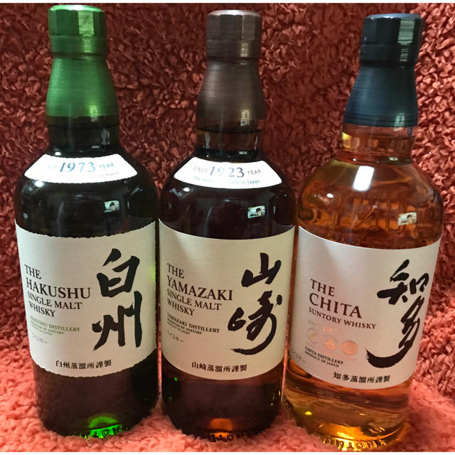 山崎 白州 知多 飲み比べセット