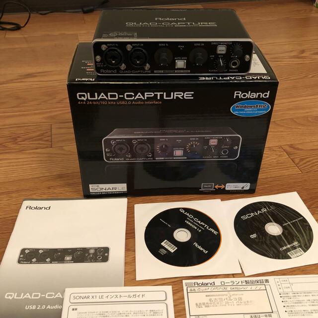 Roland QUAD-CAPTURE UA55 & SONAR LE解説書